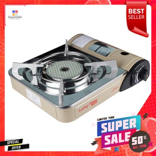 เตาแก๊สปิกนิก LUCKY FLAME LF-90IPORTABLE GAS STOVE LUCKY FLAME LF-90I