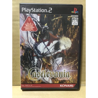 แผ่นแท้ [PS2] Akumajou Dracula (Japan) (SLPM-65444 | 66325 | 65406) Castlevania: Lament of Innocence