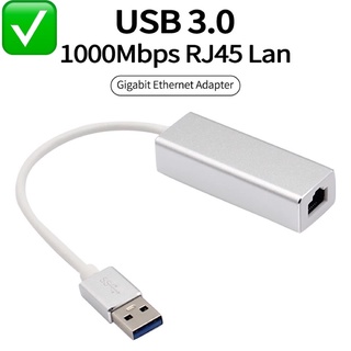 USB C Ethernet อะแดปเตอร์เครือข่าย USB RJ45 USB Ethernet Adapter สำหรับแล็ปท็อป Samsung S20 USB Ethernet การ์ดเครือข่าย