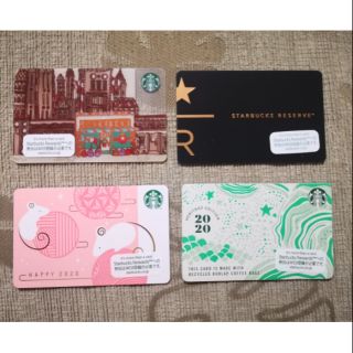 Starbucks Japan card (city, reserve, year of the rat and burlap coffee bag