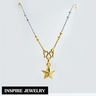 Inspire Jewelry (NN) , ชุดเซ็ท สร้อยคอ 2 กษัตริย์ และจี้ดาว หุ้มทองแท้ 100% 24K