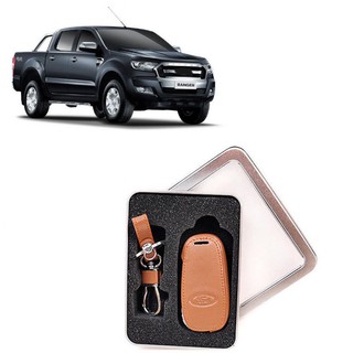 ซองหนัง ใส่กุญแจรีโมท น้ำตาล ฟอร์ด เรนเจอร์ FORD RANGER MUSTANG ปี 2016+