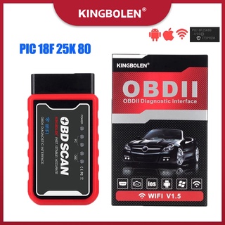 KINGBOLEN ELM327 WiFi/บลูทูธ V1.5 PIC18F25K80 ชิปเครื่องมือวินิจฉัย OBDII Iphone/Android ELM 327 V 1.5 ICAR2 OBDSCAN เครื่องสแกนเนอร์รหัส reader