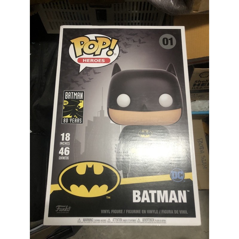 Funko Batman 18 inches 18 นิ้ว แบทแมน ของแท้ แกะเช็คของ ไม่เคยโชว์