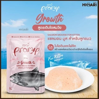 อาหารเปียกแมวพรามี่ Pramy อาหารเปียกแมว สุขภาพดี ขนาด 70 กรัม 1โหล (12ชิ้น)