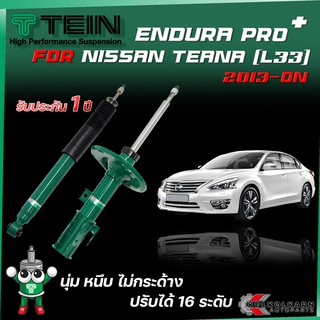 TEIN ENDURAPRO PLUS สำหรับNISSAN TEANA รุ่น L33 ปี 2013+