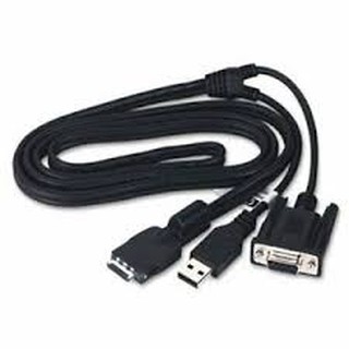 HP Universal AutoSync iPAQ USB Serial Cable