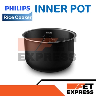 INNER POT หม้อในหม้อหุงข้าว PHILIPS อะไหล่แท้สำหรับหม้อหุงข้าว PHILIPS รุ่น HD4515 , HD4533