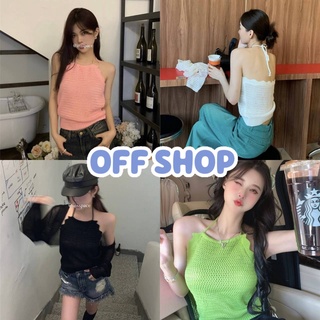 OFF SHOP พร้อมส่ง (OFF-52103)เสื้อถักไหมพรมคล้องคอ เว้าหลังสุดแซ่บ น่ารักมาก