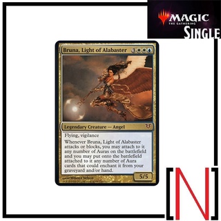 [MTG][Single][AVR] Bruna, Light of Alabaster ระดับ Mythic [ภาษาอังกฤษ]