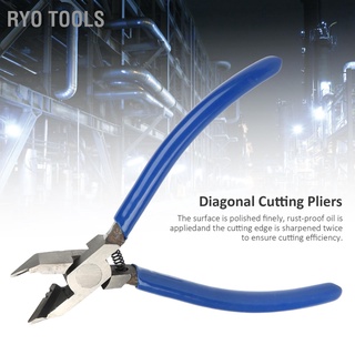 Ryo Tools เครื่องมือคีมตัดด้านข้าง 6 Arc Head End Cutting