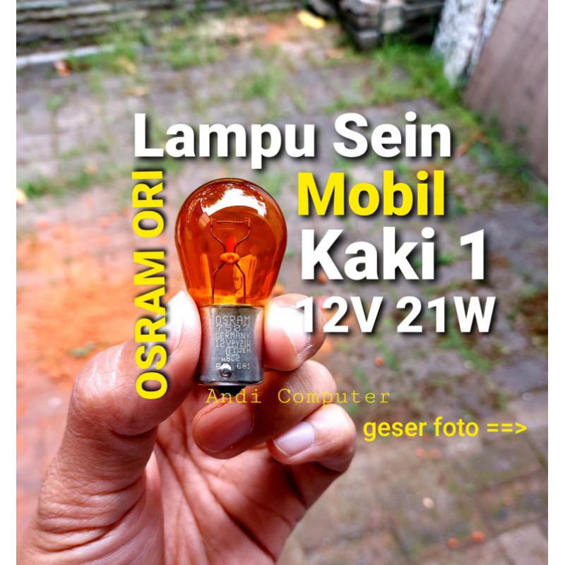 OSRAM Amber Orange PY21W 12V 21W ไฟเลี้ยวรถยนต์ 1 ชิ้น