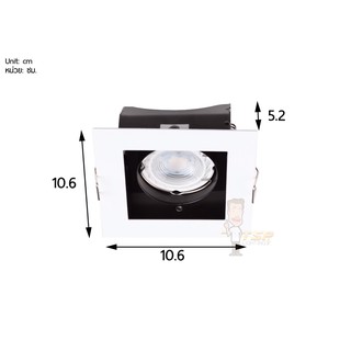 โคมดาวน์ไลท์ผังฝ้าสี่เหลี่ยมฮาโอเจน MR16โคมไฟเพดาน อลูมิเนียมสีขาว/สีดำ  TSP-1064