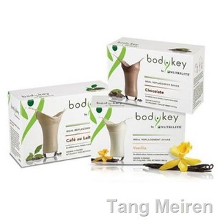 *พัดลมไฟฟ้ามือถือ*body key by Nutrilite มี 3 รสชาติ Cafe/Chocolate/Vanilla แท้ช็อปมาเลเซีย  (1กล่อง 14ซอง)