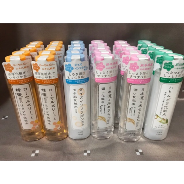 Daiso japan น้ำตบสุดฮิต 🇯🇵