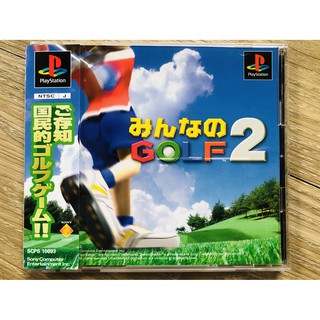 แผ่น PS1 Everybodys Golf 2 Minna no Golf 2 Japan สำหรับสายสะสม