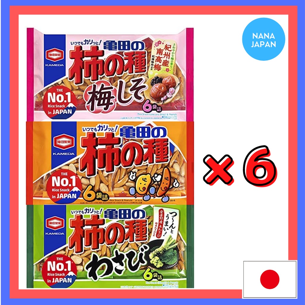 【ส่งตรงจากญี่ปุ่น】Kameda Kaki No Tane Rice Cracker With Peanuts 6's × 6Packs (ของแท้ / Wasabi / Plum Shiso)