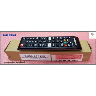 ขายอะไหล่ของแท้/รีโมทคอนโทรลทีวีซัมซุง/SAMSUNG/BN59-01315D/แทน/BN81-19676A/ใช้ได้ทั้งหมด 68 รุ่น