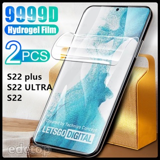 2pcs Screen Hydrogel Film For Samsung Galaxy S22 Plus Soft Protector Film Sansung S22 Ultra Sumsung S22plus S22ultra