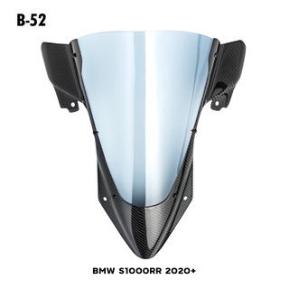 ชิวหน้า BMW S1000RR 2020 Windshield