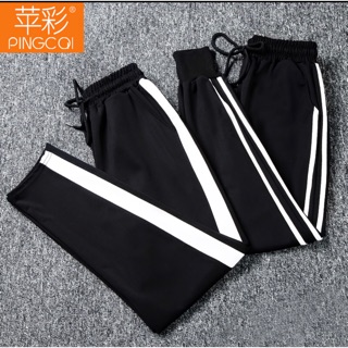 กางเกงขายาว ใส่สบาย ผ้านิ่มค่ะ