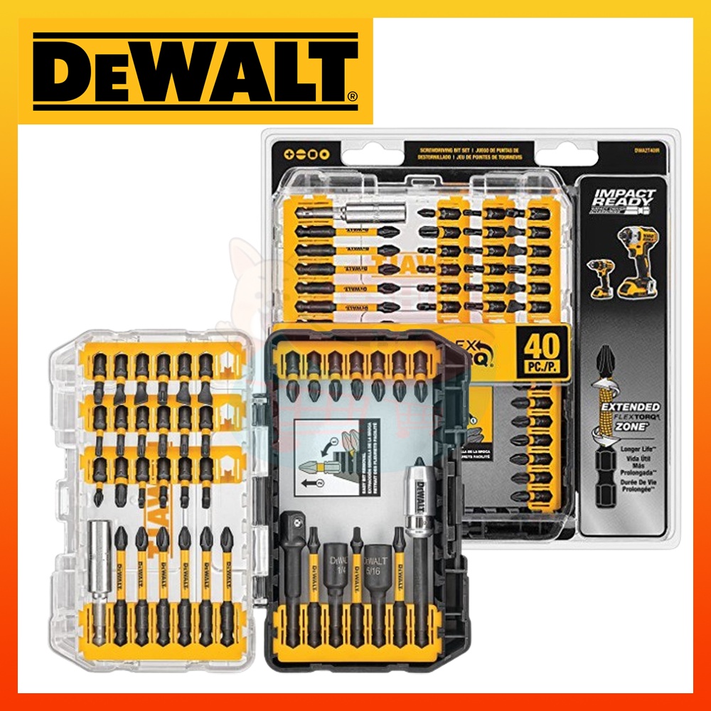 DeWALT DWA2T40IR DeWALT ชุดดอกไขควง 40 ชิ้น พร้อมหัวจับดอก ดอกไขควง 40 ตัวชุด ชุดดอกขันสกรู