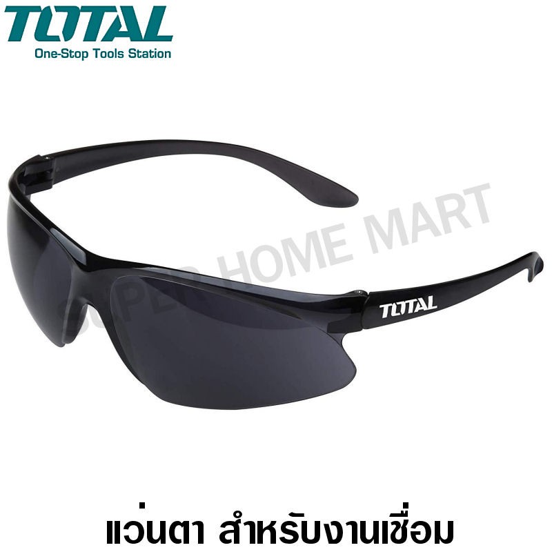 Total แว่นตาช่างเชื่อม สีดำ รุ่น TSP307 ( Safety Goggles)