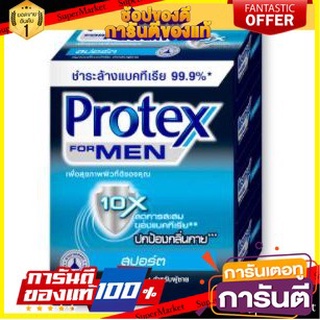 💃หอม💃 PROTEX FOR MEN สบู่ก้อน โพรเทคส์ ฟอร์เมน ขนาด 65/70กรัม/ก้อน ยกแพ็ค 4ก้อน Soap โพรเทค โพรเทก โพรเทกซ์  🧚