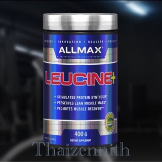 ♦️ALLMAX LEUCINE 400G.(80 Servings) พร้อมส่ง