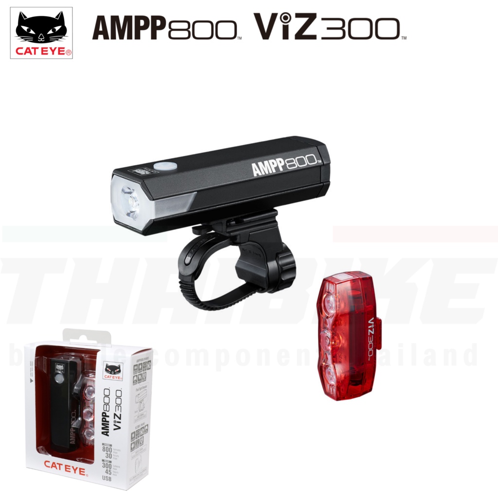 ชุดไฟหน้า ท้ายจักรยาน CATEYE AMPP100+VIZ100/AMPP200+VIZ100/AMPP400+VIZ150/AMPP500+VIZ150/AMPP800+VIZ