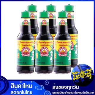 ซอสปรุงรส ฝาเขียว 200 มล. (6ขวด) ภูเขาทอง Golden Mountain Soy Sauce ซอส ซอสฝาเขียว ซอสถั่วเหลือง ซอสปรุง เครื่องปรุง เคร