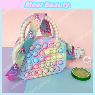 Pop It Bag Fidget Bubble Stress บรรเทาความเครียด ของเล่นกระเป๋าใส่เหรียญ สีรุ้ง