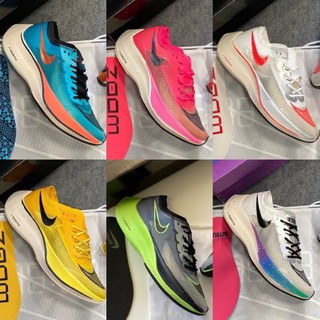 Nike Zoom Vaporfly next %(size36-45) มีหลายสี สอบถามเพิ่มเติมได้เลยครับ