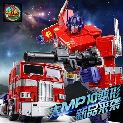 WeiJiang - MPP10 - Deformation ERA (KO OS MP-10 Optimus Prime)