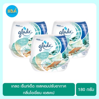 เกลด เซ็นท์เต็ด เจลหอมปรับอากาศ กลิ่นโอเชี่ยน เอสเคป ขนาด 180 กรัม แพ็ค 3 กระปุก