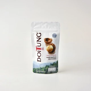 DoiTung Macadamia Nuts Truffle (50 g.) ถั่ว แมคคาเดเมีย รสทรัฟเฟิล ดอยตุง (50 กรัม)