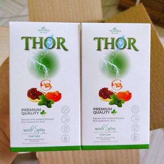 THOR mount spray 2 ขวด สเปรย์สำหรับช่องปากและลำคอ