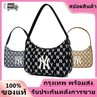 กระเป่า ของแท้ 100% MLB bag handbag กระเป๋าคล้องไหล่ กระเป๋าผู้หญิง กระเป๋าใบเล็ก NY UNISEX CURVED CAPNY NEW YORK YANKEE