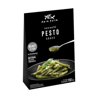 Pola Pola <Italian Sauce> Pesto Ready-to-Cook โพลา โพล่า ซอสเพสโต้ พร้อมปรุง