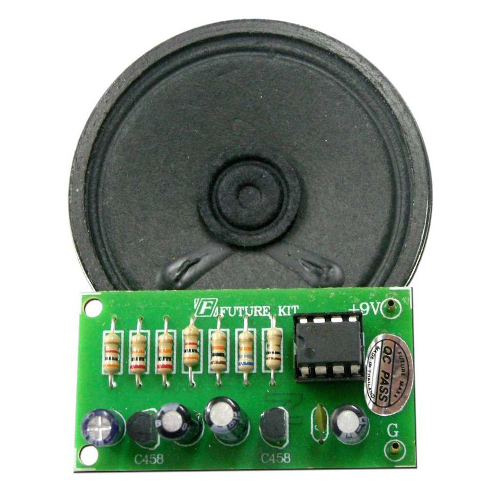 FutureKit FK202 เสียงวัว IC ดิจิตอล พร้อมลำโพง