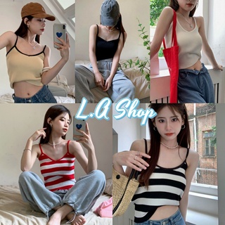 L.A Shop ​พร้อมส่ง เสื้อสายเดี่ยวไหมพรม ลายทางและสีพื้นน่ารักใส่สบายทรงสวย "DX-342"