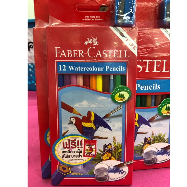 สีไม้ระบายน้ำ 12สี Faber Castell