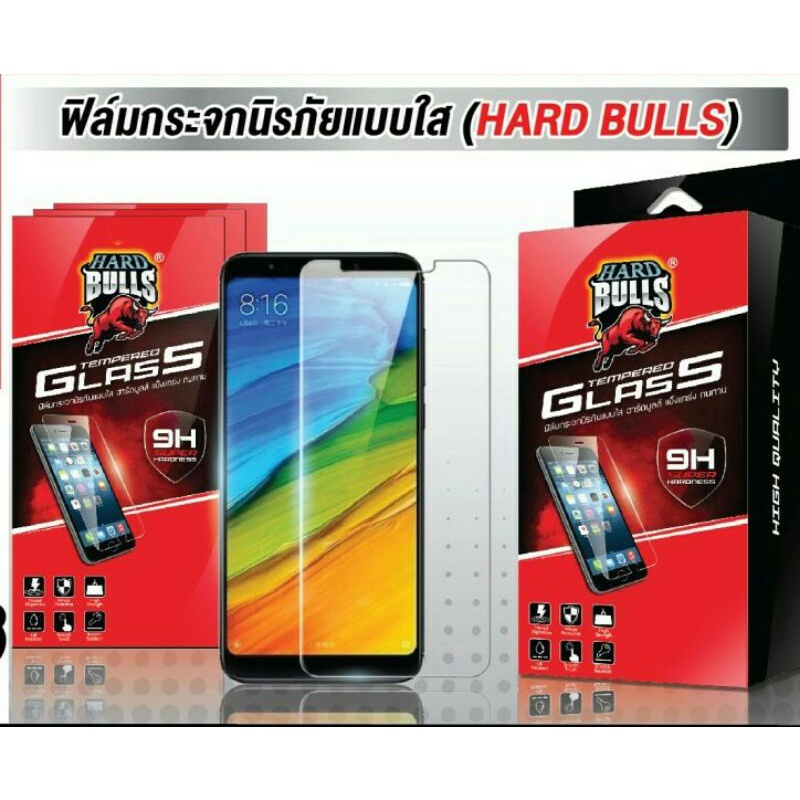 ฟิล์มกระจก IPhone ใส (ไม่เต็มจอ) HARD BULLS 9H แท้ 🌺 Iphone 5s/6/6s/7/8/SE/7Plus/8 Plus/X/XS/XS MAX/XR/11/12/Pro/Pro Max
