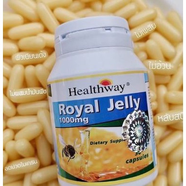 แท 100 Healthway Royal Jelly 1000mg 30 เม ด Shopee Thailand