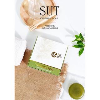 SUT CANNABIS SOAP สบู่ใบกัญชา ล้างหน้าเกลี้ยง บูสผิวใส ลดปัญหาสิว