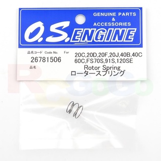 อะไหล่ O.S. Engines ROTOR SPRING ใช้กับ 20C/D/F/J,40B,60C,FS70S/91S/120SE 26781506 อุปกรณ์เครื่องยนต์น้ำมัน Rc