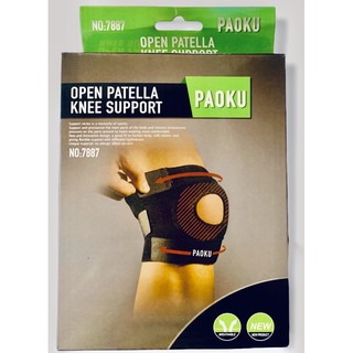 สนับเข่า ผ้าพันหัวเข่า ผ้าพยุงเข่า สายรัดเข่า Knee support แบบเปิดเข่า 1ข้าง