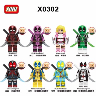 X0302 XH1618 Gwenpool บล็อคตัวต่อของเล่น ขนาดเล็ก ของขวัญวันเกิด สําหรับเด็ก