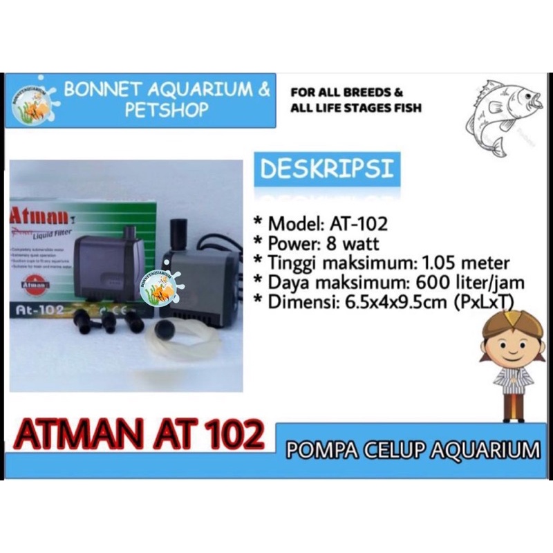 Atman AT102 AT 102 ปั๊มน้ําใต้น้ําตู้ปลา