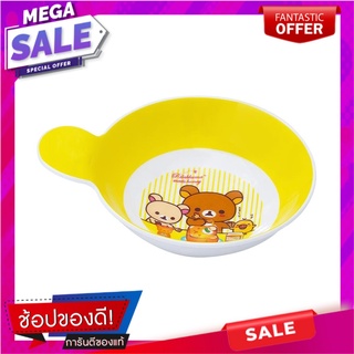 ชามเมลามีนมีที่จับ 4.5" SUPERWARE RILAKKUMA MEETS HONEY อุปกรณ์ใส่อาหาร MELAMINE BOWL 4.5" SUPERWARE RILAKKUMA MEETS HON